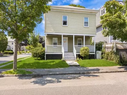 38 Germain Ave, Quincy, MA 02169
