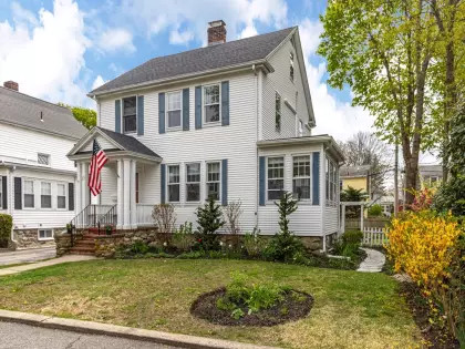 17 Sycamore St, Norwood, MA 02062